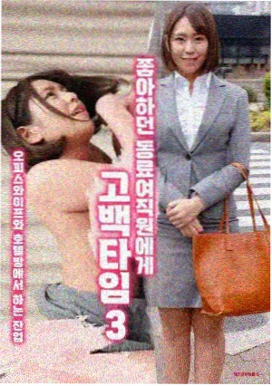 编辑推荐 沙暴分镜缩略图